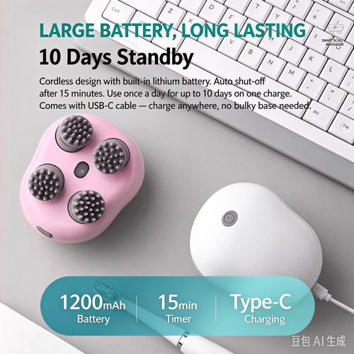 Long day at work? Head throbbing, can't sleep? This cordless electric scalp massager melts away stress in just 15 minutes. Four flexible massage nodes dig deep into your scalp, ease tension, boost blood flow, and help you drift off faster. Built-in 1200mAh battery lasts up to 10 days on one charge. Type-C fast charging, automatic shut-off, quiet and waterproof — use it at home, at the office, or on the commute. ✅ 4 massage heads ✅ 15-min auto shut-off ✅ Up to 10 days battery life ✅ Type-C