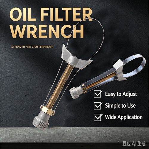 Tired of paying a mechanic just to change your own oil filter? This adjustable oil filter wrench fits most cars, SUVs, and motorcycles. Heavy-duty steel body, easy-turn knob, tight grip that never slips. Do your own basic maintenance at home and save thousands every year. ✅ Adjustable size ✅ Heavy-duty steel ✅ Non-slip grip ✅ Works on most oil filters Stop overpaying at the workshop. This tool pays for itself after the first use. Cash on Delivery nationwide. Order yours today