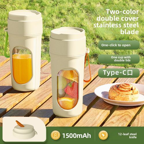 Small Portable  Juicer Cup Household Multifunctional Fruit Juicer, 12-Blade Stainless Steel Cutter 40W High Power 210000 40-second Fresh Juice Extractor with High-Speed Motor and 1500mAh Large Battery