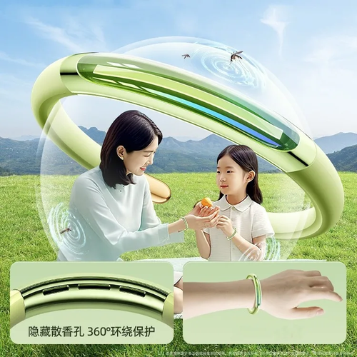 Plant essential oil mosquito repellent wristbands for adults and infants and children