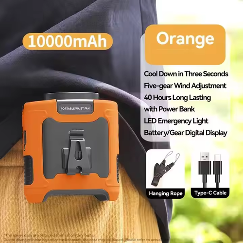Refrigeration fan, waist-mounted, portable, easy to carry around.