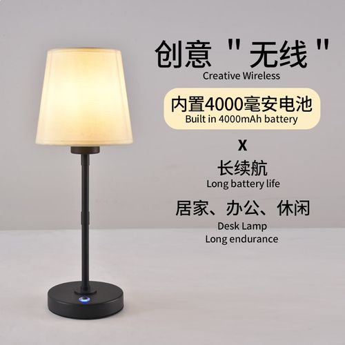 💡 Sand Black Bedside Lamp - Supports Phone Charging + Touch Switch (4000mAh Portable Cozy Bedroom Light!) ✨