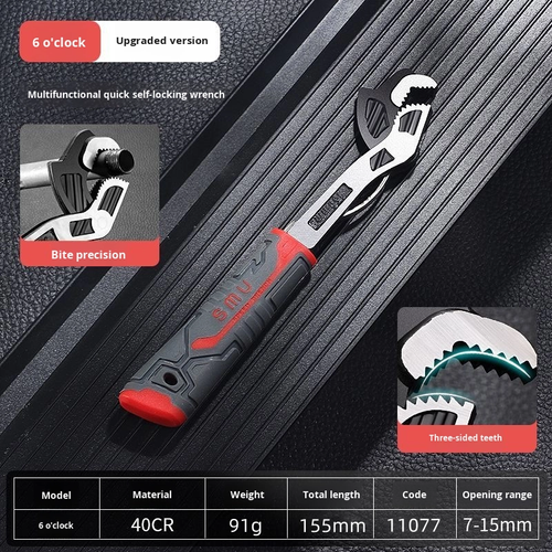 New-Style Multi-Functional Adjustable Fashion Wrench