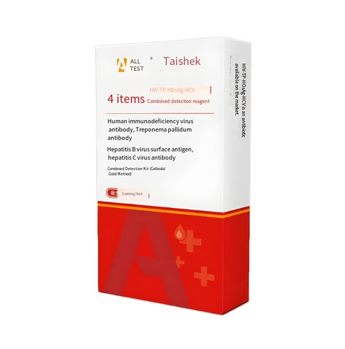 4-in-1 Blood Test Card: HIV, Syphilis, HBV & HCV Rapid Detection Kit。