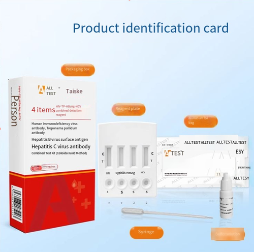 4-in-1 Blood Test Card: HIV, Syphilis, HBV & HCV Rapid Detection Kit。