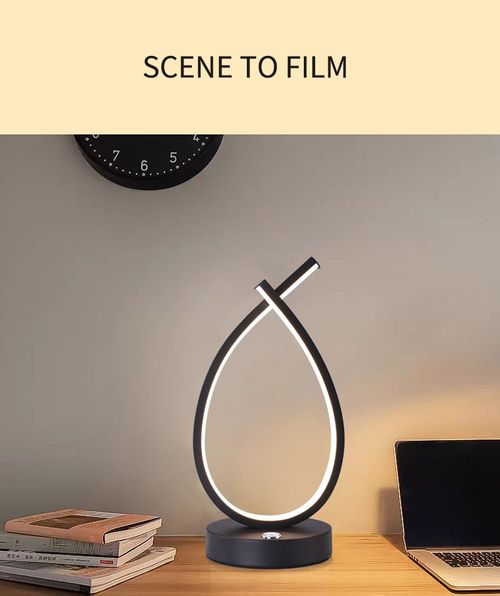 💡 Unique Line-Design Bedside Lamp - Modern Minimalist Decor Light for Cozy Bedroom Vibes! ✨