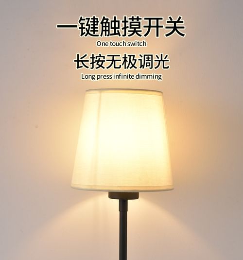 💡 Sand Black Bedside Lamp - Supports Phone Charging + Touch Switch (4000mAh Portable Cozy Bedroom Light!) ✨