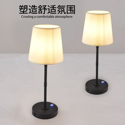 💡 Sand Black Bedside Lamp - Supports Phone Charging + Touch Switch (4000mAh Portable Cozy Bedroom Light!) ✨