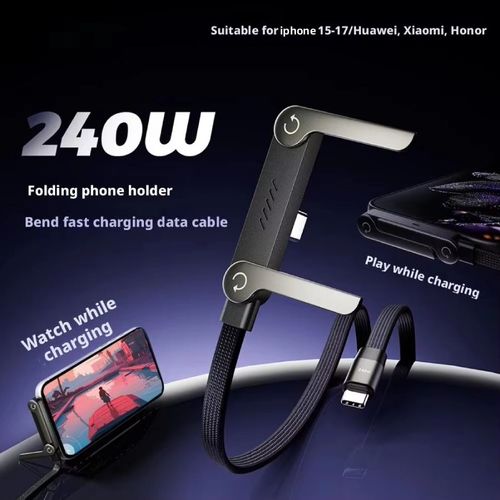 240W 2 in 1 Invisible Stand Folding Phone Holder Fast Charging Data Cable