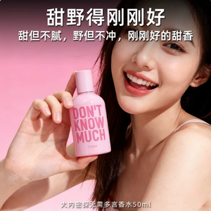 productThumbnail