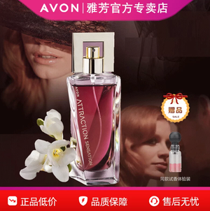 productThumbnail