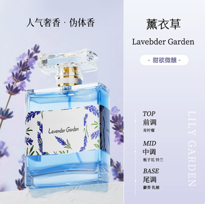 productThumbnail