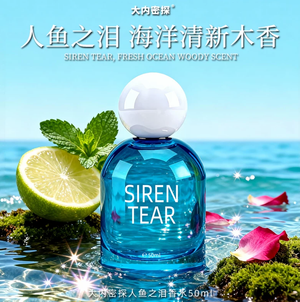 productThumbnail