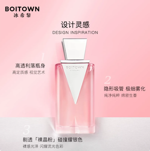 productThumbnail