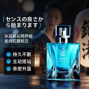 productThumbnail