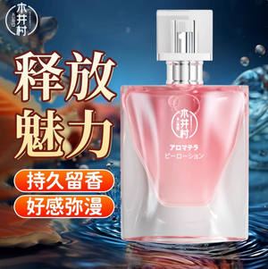 productThumbnail