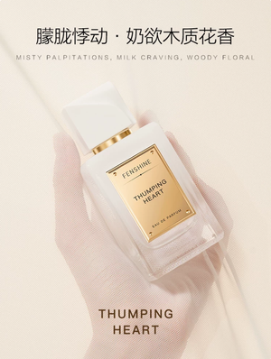 productThumbnail