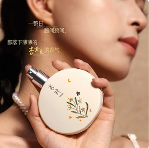 productThumbnail