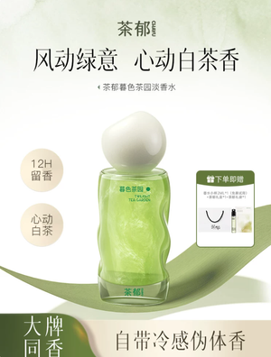 productThumbnail