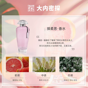 productThumbnail