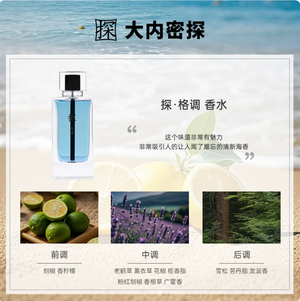 productThumbnail