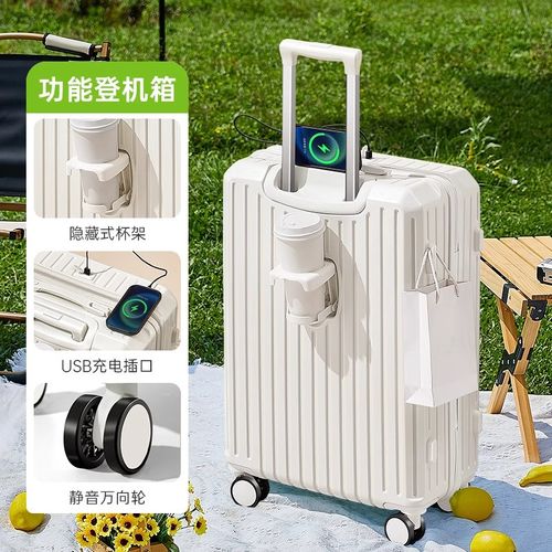 With both good looks and great capabilities✨ The 28 - inch suitcase, with USB charging and a cup holder, has completely won my heart💕
