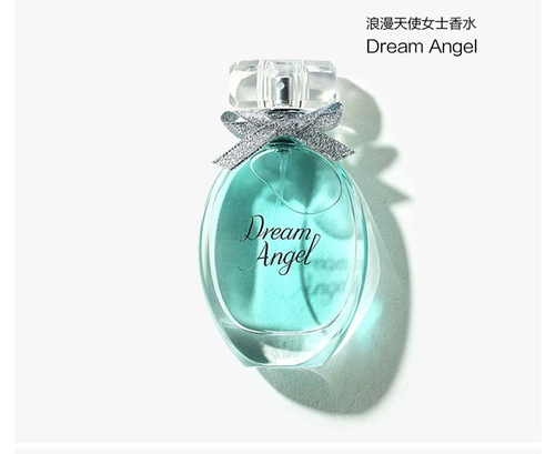 官方正品BOITOWN冰希黎浪漫天使香水花果香女士持久淡香