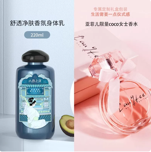 productThumbnail