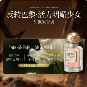 productThumbnail