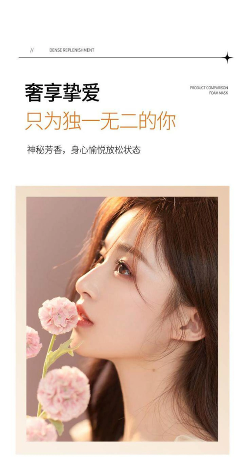 sellion雪爾妮蘭女士香水花果木質淡香高檔禮盒生日禮物旗艦正品