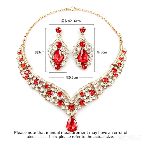 Necklace + Earrings Set