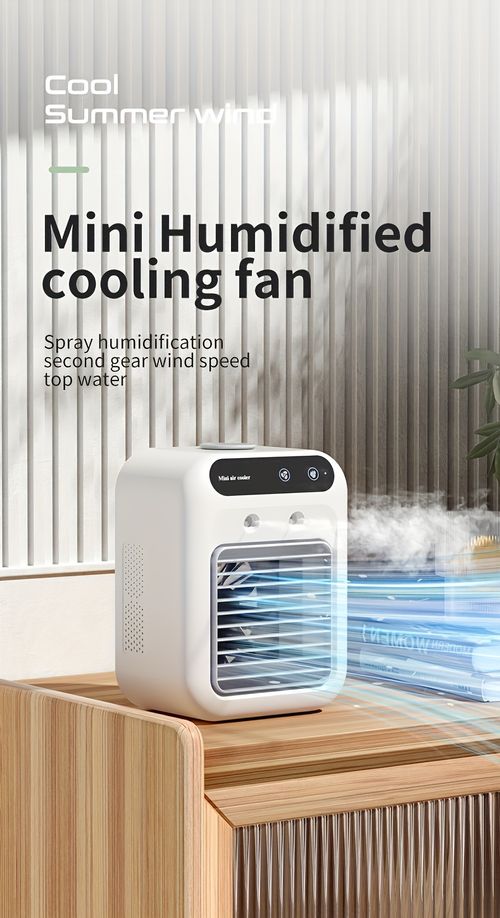 USB Desktop Spray Fan