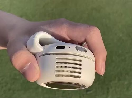 Bladeless Hanging Fan(Only white available)
