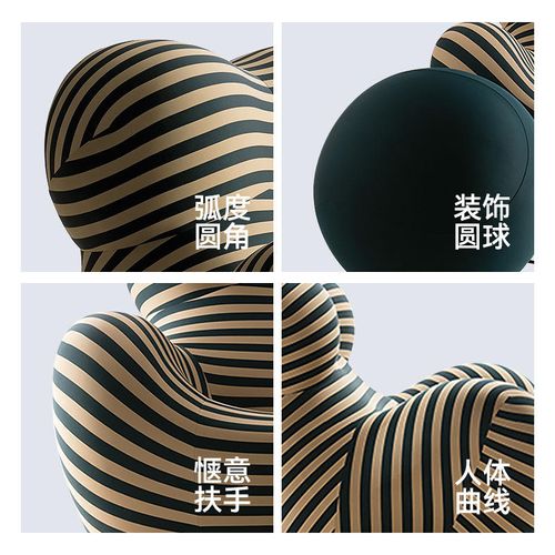 Vacuum Compressed Leisure Chair（115*102*95)