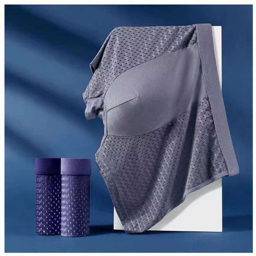 FIBRE BOXER SHORTS - FOR ALL-DAY COMFORT