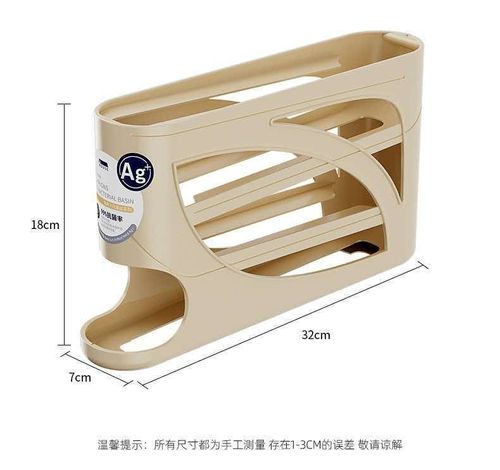 Egg Holder for Fridge, Eggs Dispenser Auto Rolling