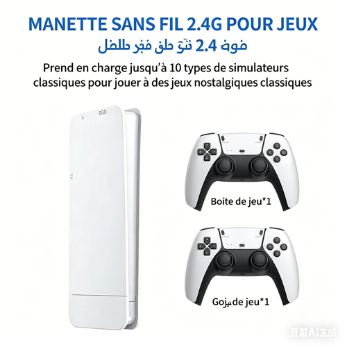 Console de jeux avec 20 000 jeux rétro, 2 joysticks et une manette sans fil.