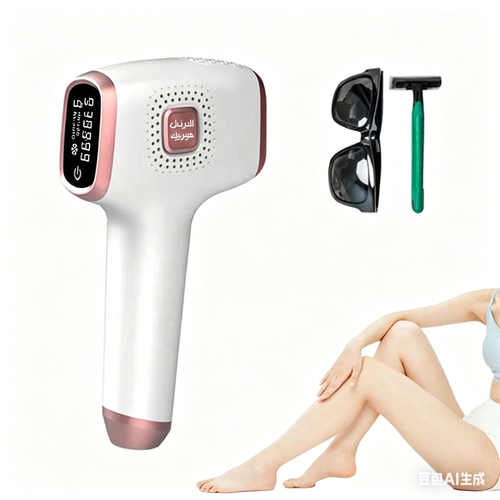 Épilation IPL laser domestique refroidissement glacé contrôle APP pour femmes