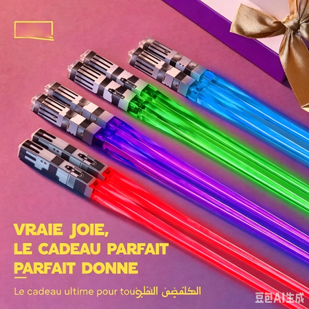 🇲🇦🔥Baguettes lumineuses LED – ustensiles de cuisine – Paiement à la livraison 🔥🥢💡🍜🛒