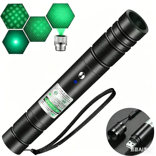 Pointeur Laser