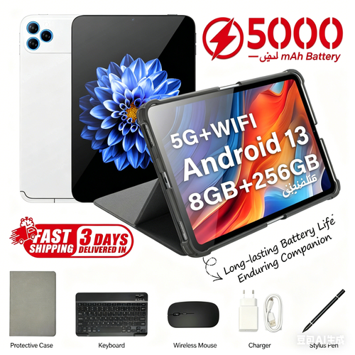 Tablette PC, tablette PC Android ultra-mince de 10,1 pouces avec clavier 5000 mAh