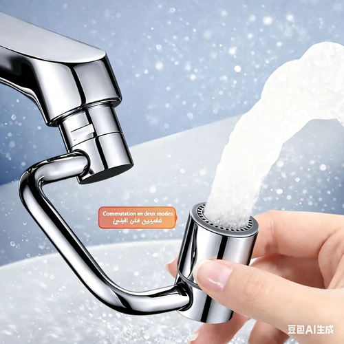 rallonge d'aérateur de robinet rotative