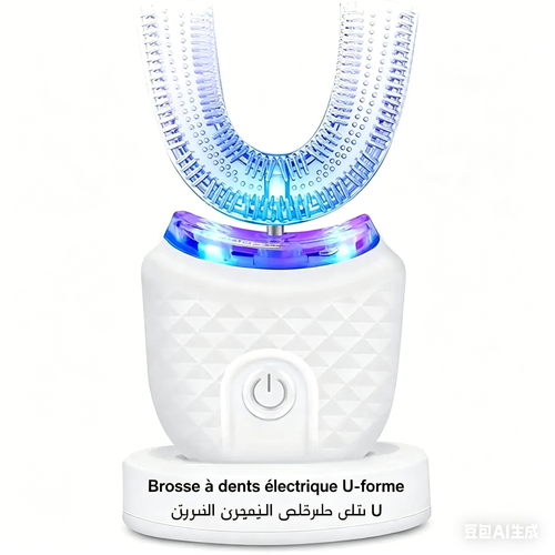 Brosse à dents électrique en forme de U, nettoyage complet de la bouche à 360°, indice d'étanchéité IPX7.