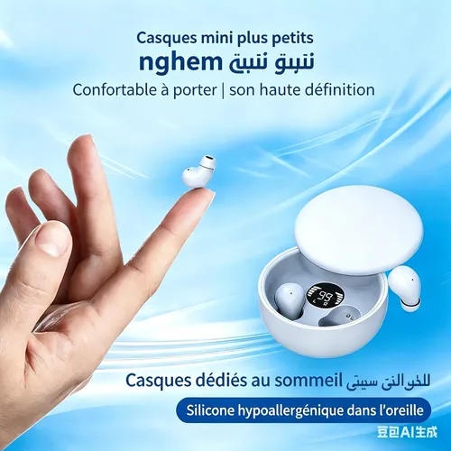 xسماعات أذن صغيرة غير مرئية