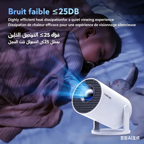 Projecteur avec Wi-Fi et Bluetooth, compatible 8K et 4K, résolution 1280 x 720p, haut-parleur intégré