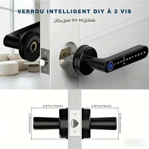 Serrure de porte intelligente à empreinte digitale