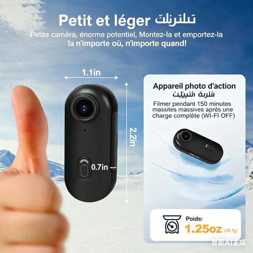 Mini caméra d'action, résolution 1080p-4K  compatible uniquement avec les cartes mémoire U3 ou supérieures, enregistreur vidéo portable, fixation magnétique, idéale pour le tournage de vlogs.