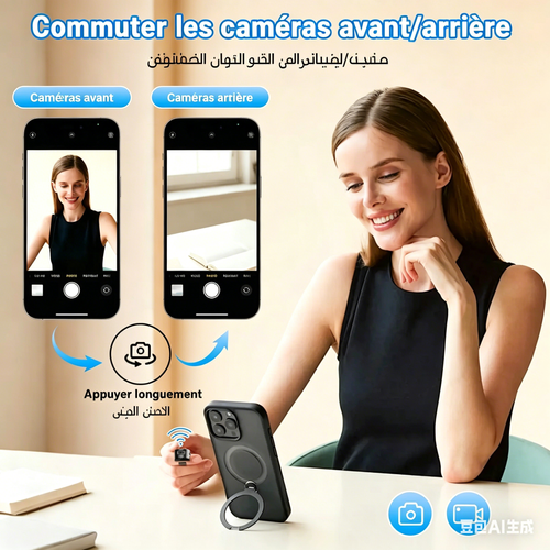 Scrolling Ring  Télécommande sans fil TikTok, tourne page, télécommande photo-vidéo (Compatible avec iOS-Android)