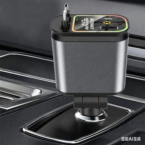 Chargeur de voiture 4 en 1 avec câble rétractable, deux ports de charge, éclairage LED étoilé sur le dessus et fonction d'aromathérapie.