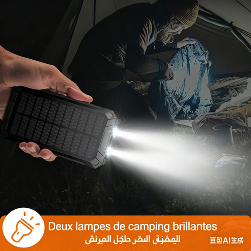 Batterie externe solaire à charge rapide, 4 câbles intégrés et deux lampes torches.